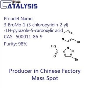 3-BroMo-1-(3-cloropirida-2-yl)-1H-pyrazole-5-carboxílico Ácido CAS 500011-86-9
