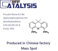 4,5-Bis(difenilfosfino)-9,9-Dimetilxanteno